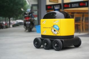 無人矩陣與全流程閉環(huán) 蘇寧物流跑步進入無人物流2.0時代