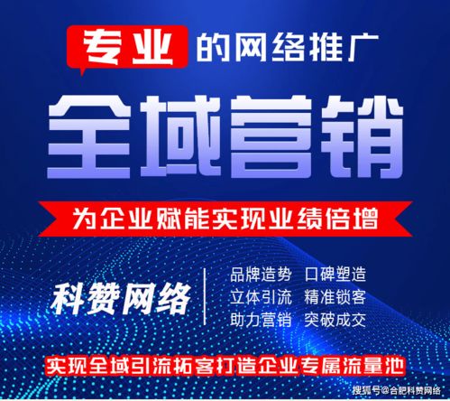如何讓搜索引擎快速收錄網站 網絡文化經營者的實踐指南